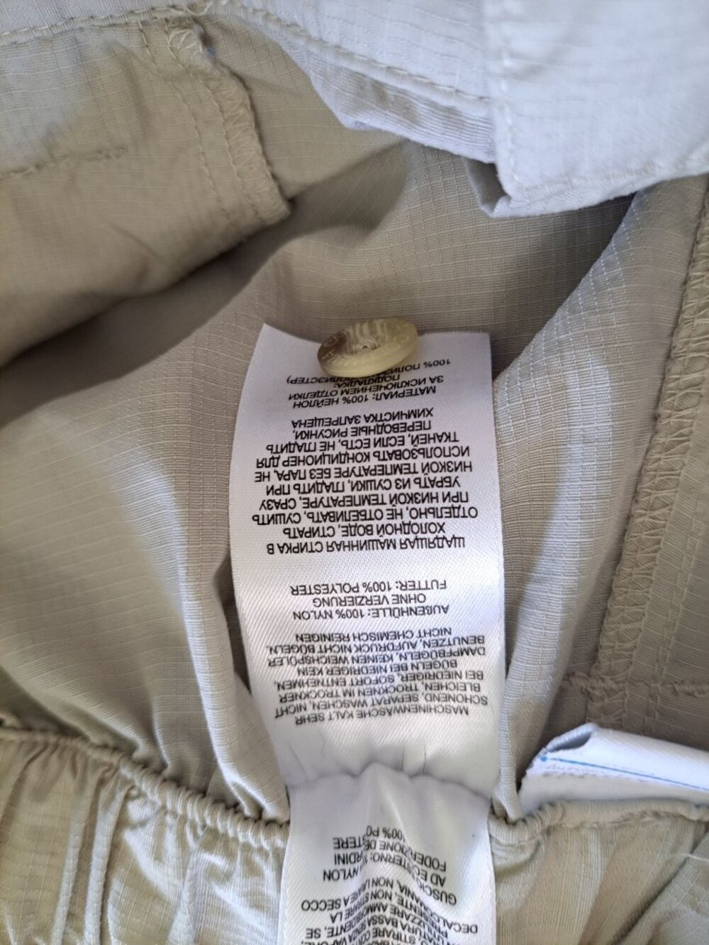 Columbia PFG Convertible Fishing Pants Omni-Shade Zip-Off Shorts Beige Women's L - Picture 9 of 15